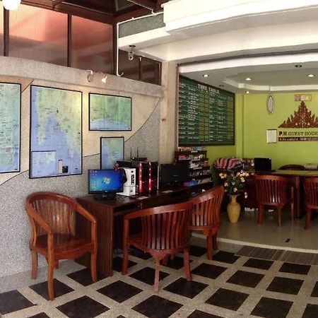 P.N. Guesthouse Krabi Exterior photo