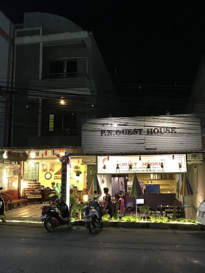 P.N. Guesthouse Krabi Exterior photo